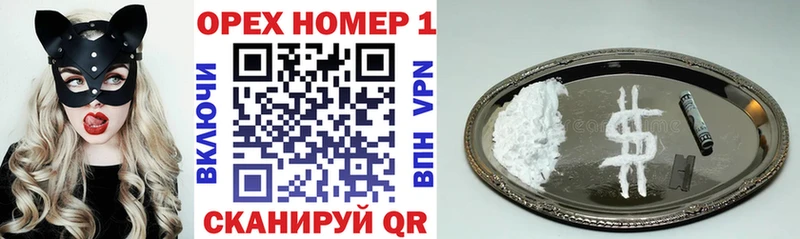 Где купить наркоту Семикаракорск A PVP  Кокаин  МЕФ  Конопля  ГАШИШ 
