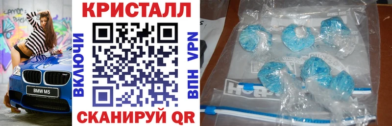Amphetamine 98%  Семикаракорск 