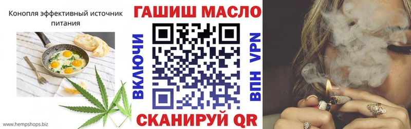 Canna-Cookies марихуана  Семикаракорск 