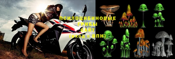 mix Армянск