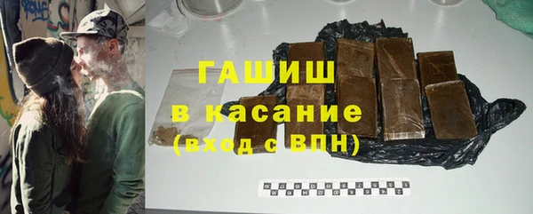 COCAINE Аркадак