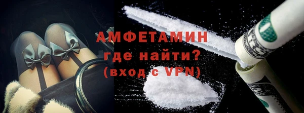 кокаин перу Арсеньев
