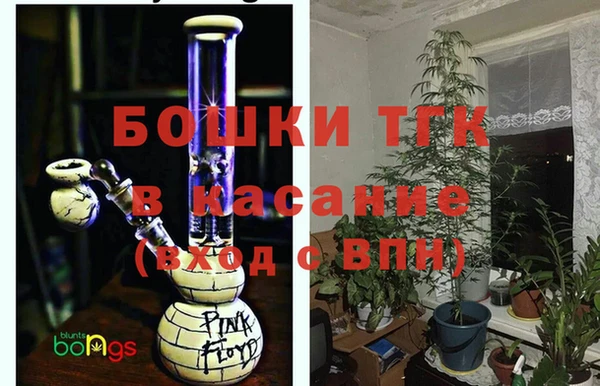 COCAINE Аркадак