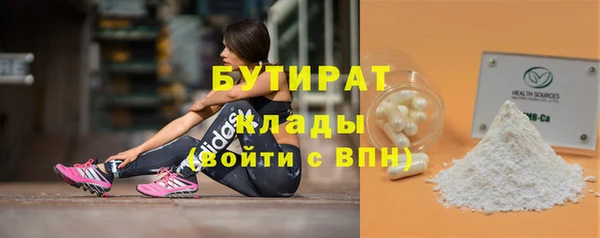 кокаин перу Арсеньев