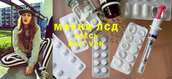 mix Армянск
