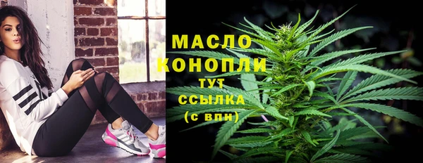 кокаин перу Арсеньев