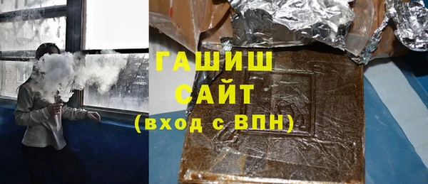 COCAINE Аркадак