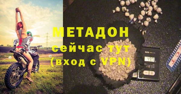 мефедрон Баксан